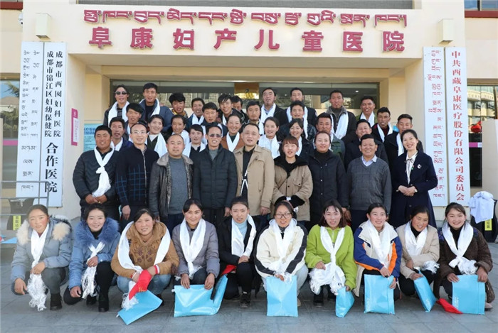 “不忘初心，牢記使命”——西藏阜康攜手仁布縣基層醫(yī)務人員服務群眾健康